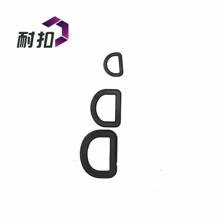 塑膠扣具 d字扣塑料 箱包配件 廠家大量生產(chǎn)銷售 供現(xiàn)貨